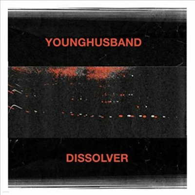 Younghusband - Dissolver (CD)
