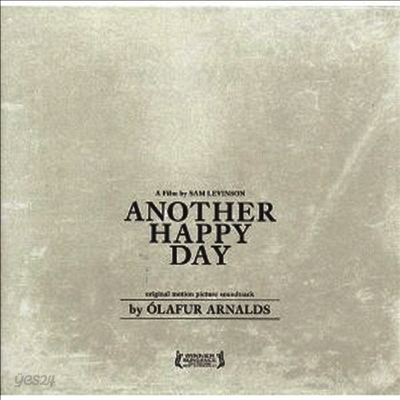 Olafur Arnalds - Another Happy Day (어나더 해피 데이) (Soundtrack)(LP)