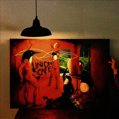 Penguin Cafe & Cornelius — Union Cafe (Download Card) 앨범 커버