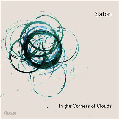 Satori - In The Corners Of Clouds (Ltd. Ed)(MP3 Download)(180G)(LP)