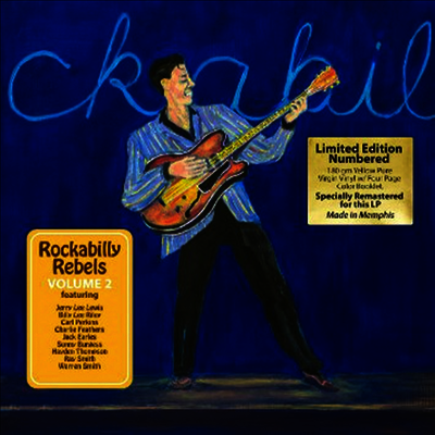 Various Artists — Rockabilly Rebels 2 앨범 커버
