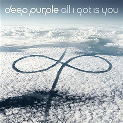 Deep Purple - All I Got Is You (Limited Edition)(12 inch SIngle LP)