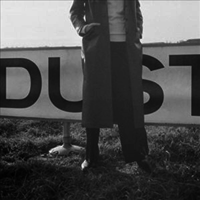 Laurel Halo — Dust (Gatefold Cover) 앨범 커버