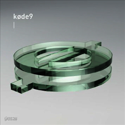 Kode9 - Nothing (Download Card)(Clean Vinyl)(2LP)