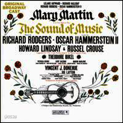 Original Broadway Cast - Sound of Music (Soudtrack)(CD)