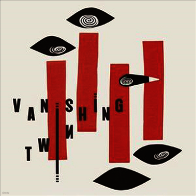 Vanishing Twin — Choose Your Own Adventure 앨범 커버