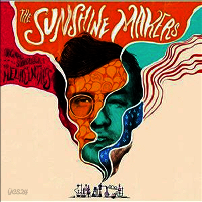 Heliocentrics - The Sunshine Makers (더 선샤인 메이커스) (Soundtrack)(Bonus Tracks)(Vinyl LP)