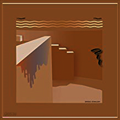 Gregg Kowalsky - L'Orange, L'Orange (10 inch LP)