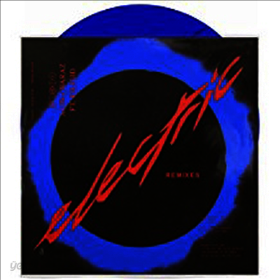 Alina Baraz - Electric Remixes (Blue LP)
