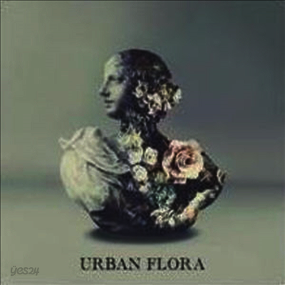 Alina Baraz & Galimatias - Urban Flora (Gatefold)(Vinyl LP)