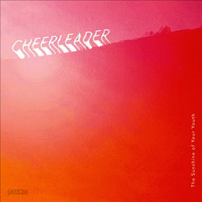 Cheerleader - Sunshine Of Your Youth (Download Card)(Vinyl LP)