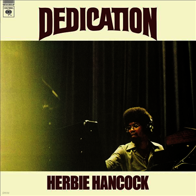 Herbie Hancock — Dedication (Record Store Day 2019) 앨범 커버
