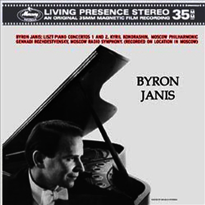 Kyril Kondrashin — 리스트: 피아노 협주곡 1번 & 2번 (Liszt: Piano Concertos Nos.1 & 2) - Kyril Kondrashin 앨범 커버