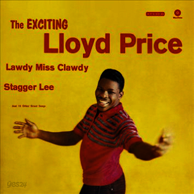 Lloyd Price - Lloyd Price (Remastered)(Bonus Track)(LP)