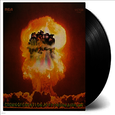 Jefferson Airplane — Crown Of Creation 앨범 커버