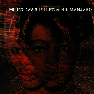 Miles Davis - Filles De Kilimanjaro (180G)(LP)