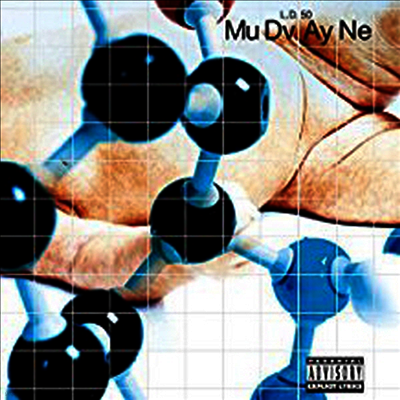 Mudvayne — L.D. 50 (Limited Edition)(Gatefold Cover) 앨범 커버
