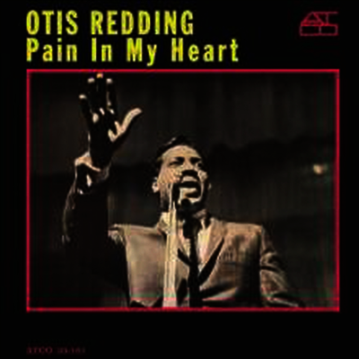 Otis Redding — Pain In My Heart 앨범 커버
