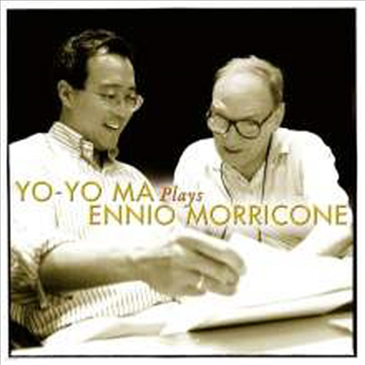 Yo-Yo Ma (丶) - Plays Ennio Morricone (Gatefold)(180G)(2LP)