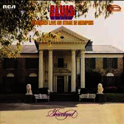 Elvis Presley — Recorded Live On Stage In Memphis (Remastered) 앨범 커버