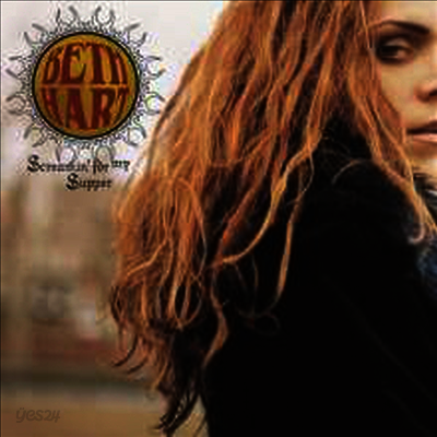 Beth Hart - Screamin' For My Supper (Gatefold Cover)(180G)(2LP)
