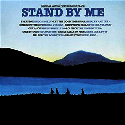 O.S.T. — Stand By Me (스텐 바이 미)(O.S.T.) 앨범 커버