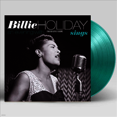 Billie Holiday — An Evening With & Sings 앨범 커버