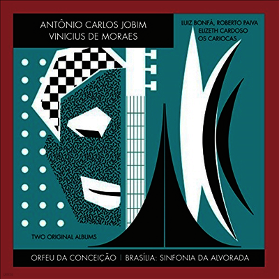 Antonio Carlos Jobim — Orfeu Da Conceicao/Brasilia: Sinfonia Da Alvorada 앨범 커버
