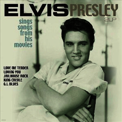 Elvis Presley — Sings Songs from His Movies 앨범 커버
