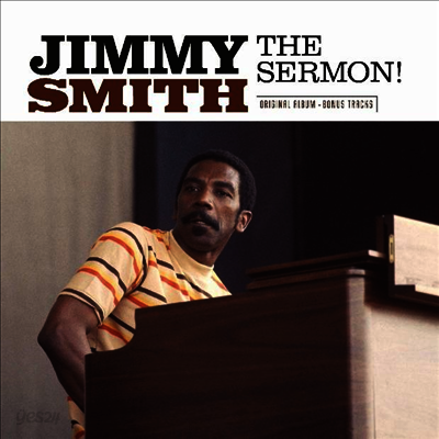 Jimmy Smith - The Sermon! (180G)(LP)