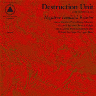 Destruction Unit — Negative Feedback Resistor 앨범 커버