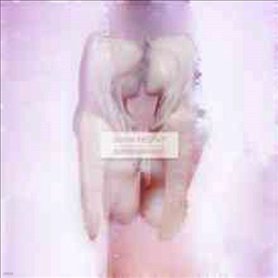 Superhumanoids — Do You Feel Ok? (MP3 Download) 앨범 커버