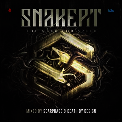 Various Artists - Need For Speed (2CD)