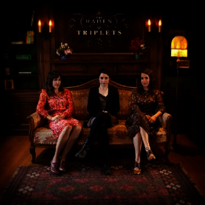 Haden Triplets - Haden Triplets (LP)