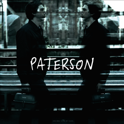 SQURL - Paterson (패터슨) (Soundtrack)(LP)