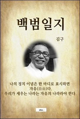 책 정보