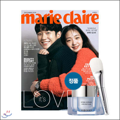 marie claire 마리끌레르 B형 (여성월간) : 9월 [2019]