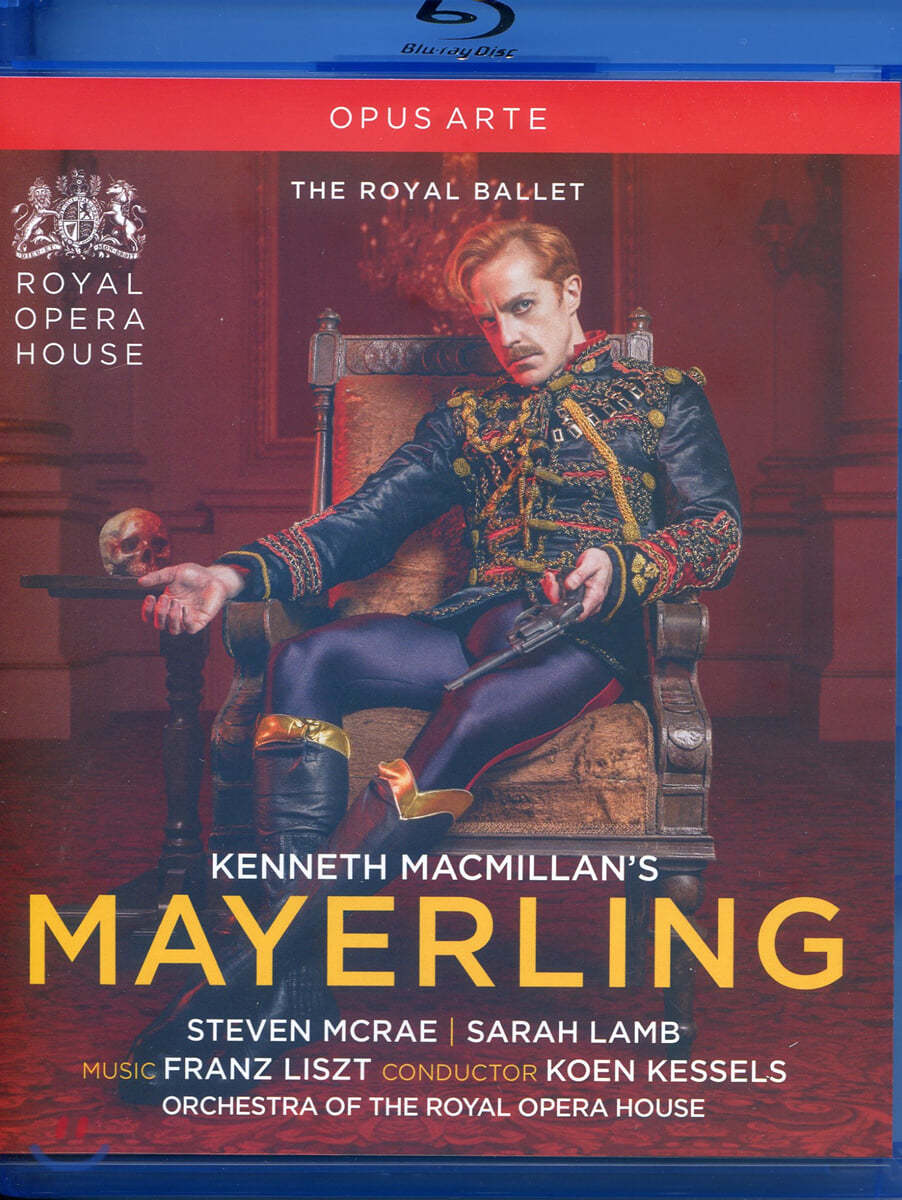 Steven McRae 리스트: 케네스 맥밀란의 '마이어링' (Liszt: Kenneth Macmillan's Mayerling)