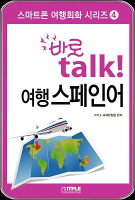 ٷ talk  ξ