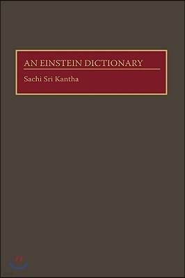 An Einstein Dictionary