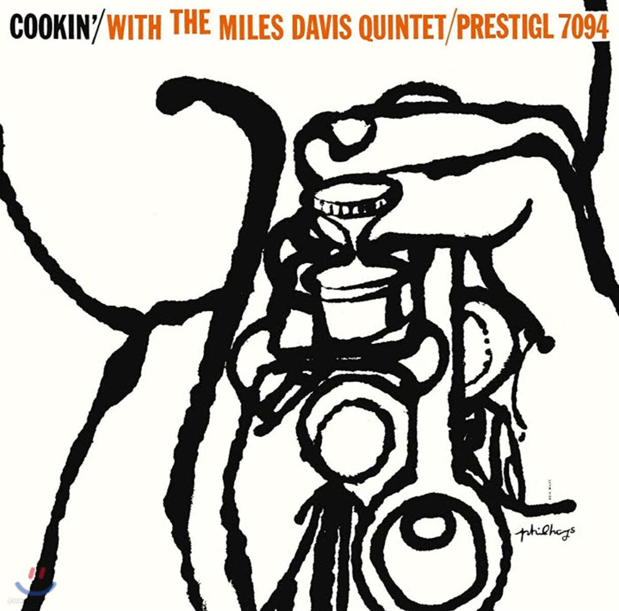 Miles Davis (마일즈 데이비스) - Cookin` With The Miles Davis Quintet 