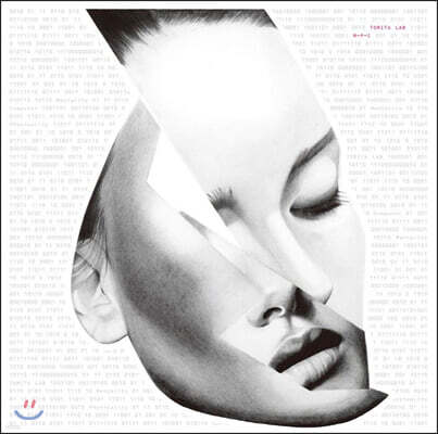 [レコード] キリンジ 甘い憂鬱　2 Ⅱ KIRINJI LP Amazon.co.jp: Melancholy Mellow II -甘い憂鬱- 20032013