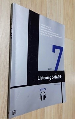 Listening Smart 7 STEP 2 / Song Oh-hyun / 최선어학원, 2015