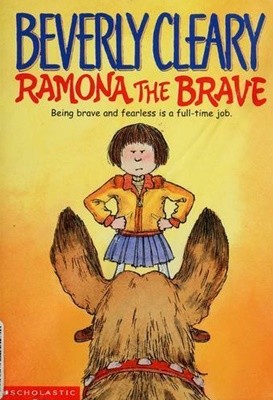 Ramona The Brave 1975 by Beverly Cleary