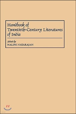 Handbook of Twentieth-Century Literatures of India