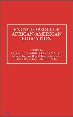 Encyclopedia of African-American Education