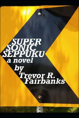 Super Sonic Seppuku