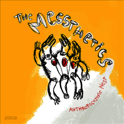 Messthetics - Anthropocosmic Nest (LP)