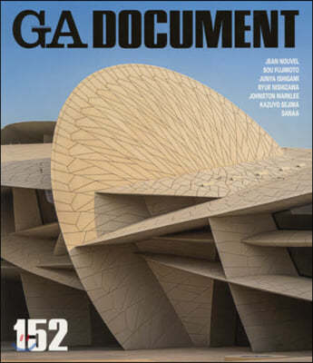 GA DOCUMENT 152