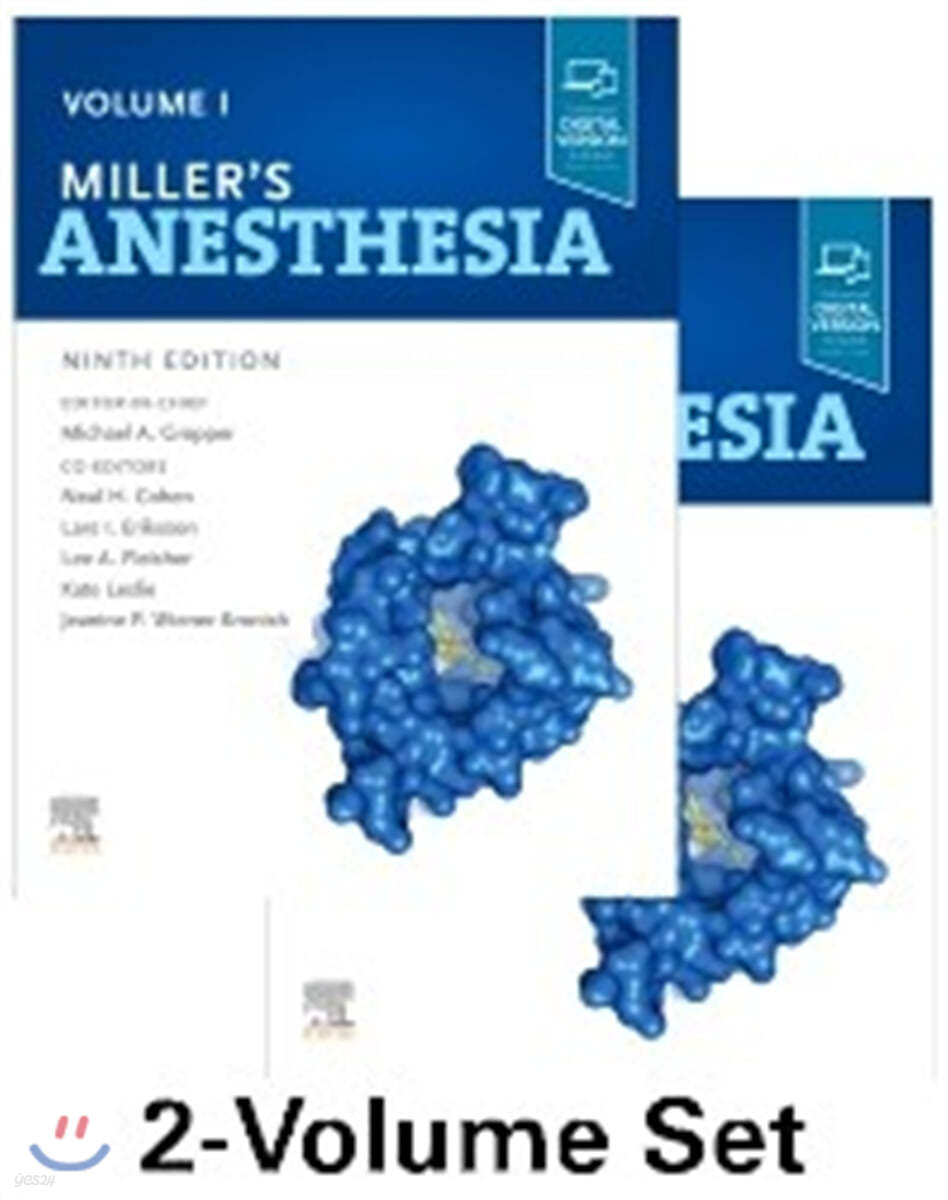 Miller&#39;s Anesthesia, 2-Volume Set, 9/E